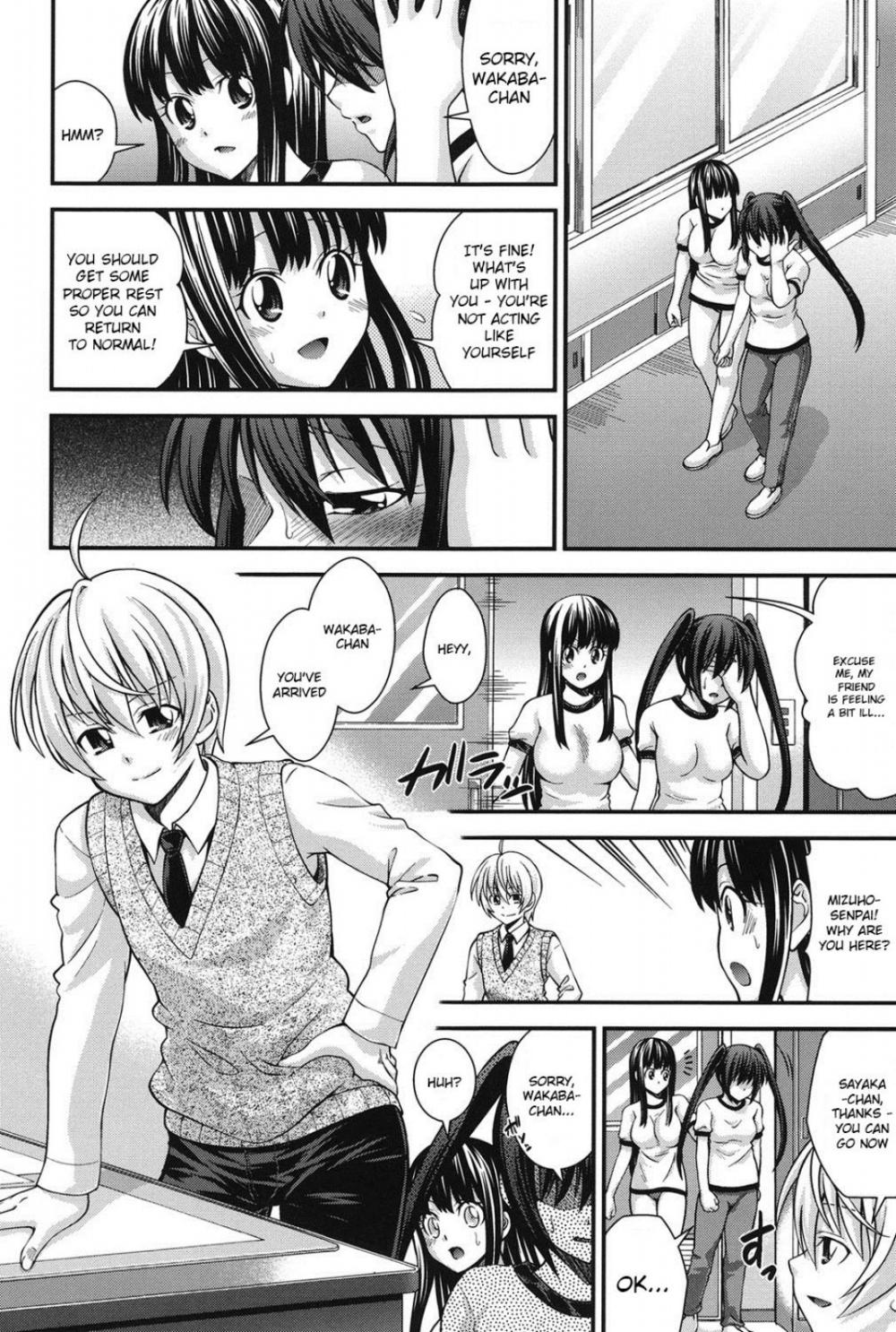 Hentai Manga Comic-Ani to Replace - Replace and Brother-Chapter 2-4